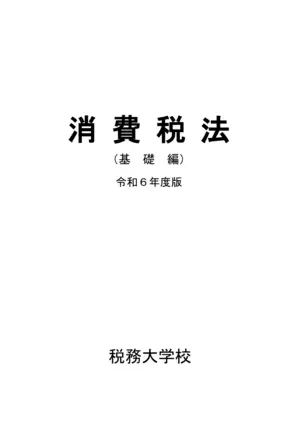 thumbnail_360.webp